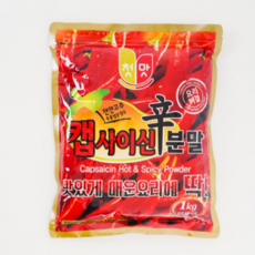 첫맛 캡사이신 분말, 4개, 1kg