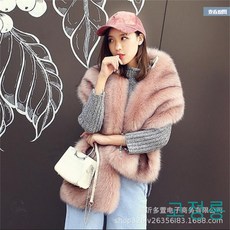 모피숄