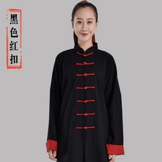 Hengshu 태극권 무도복 무술복 면도복 고급 소재 기능성 도복 중국 대륙 스타일 태극권도복