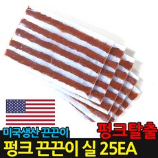 //상품명