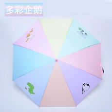a102cf49a6122ff6ded6a59c5c1ad35f3dcfa9924016cd93adab9198d90a.jpg
