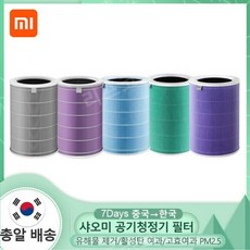 에어로타워렌탈