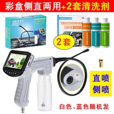 3eb18818af6ba5e089af1d390c425d8e7be43e8abf45e66444c00a73b5f2.jpg