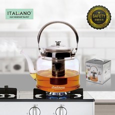 리빙아트유리주전자