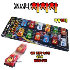 1. 오로라 꼬꼬마 ..