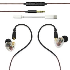 사운드판다듀얼드라이브