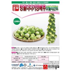 482cec904cf3c8dec11c9f8b97b4716fdc51c4f7d0bf859ee85d7cf6b6bc.jpg