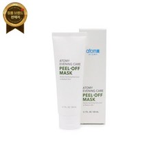애터미 이브닝케어 필오프 마스크 120ml/모공/탄력 -, 1개