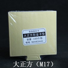 6278125f2d67a763fb607b523692ed2ae432f21e396170c33a537be5e6d1.jpg