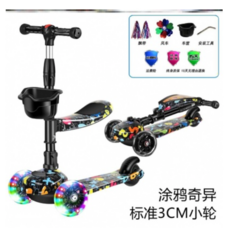 2ba063e4f9b70116cfe8ccab6c0ef1135c46833493ee1bc8c52bb9c36788.png
