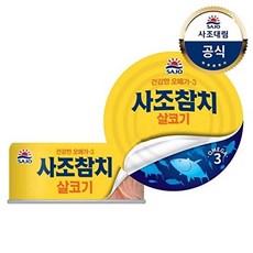 [사조대림] 사조 살코기참치 250g x18캔, 18캔