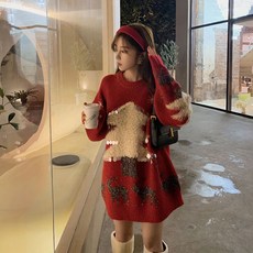 어글리스웨터