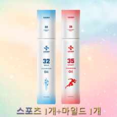 아니모 마그네슘 오일 클라우드 스프레이 스포츠 1개+마일드 1개 단품, 1개