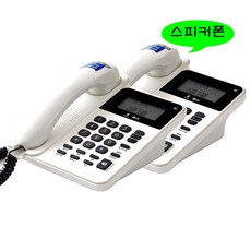 bfe3b74e1470971fd5fa8d6795e7f38d1e04bd223053d51878de9ed3208b.jpg