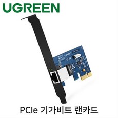 pci-express랜카드