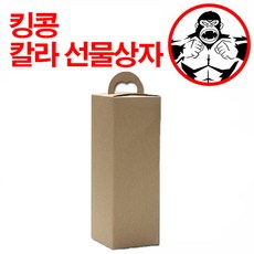 레이스카라파는곳