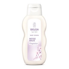 벨레다 화이트 멜로우 바디로션 200ml