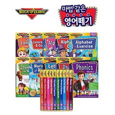 영어더빙교재