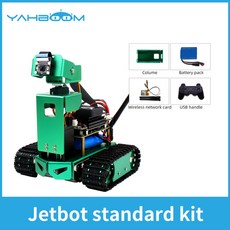 jetbot