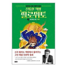 김서준작가