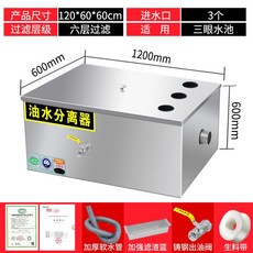 ea3b21c68f2474a75edc2631237d11197404dbd0e22f13de6324217ca0a5.jpg