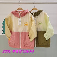 오후 부평점 [소량 재입고!!!] 아들 딸 같이##뽀송뽀송~땀도 안차고 쾌적하게 입는 매쉬안감 바람막이 점퍼