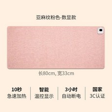 온열 마우스 패드 컴퓨터 키보드 데스크 책상 매트 장패드 손목받침대, 80x33cm, 피치 핑크