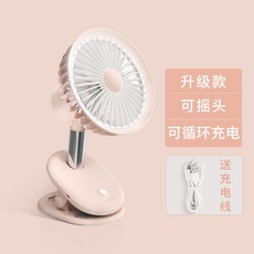 책상에어컨 발풍기 이층침대 무지 선풍기, F
