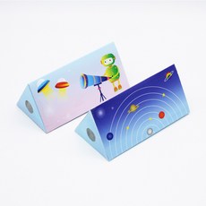 경옥고만들기