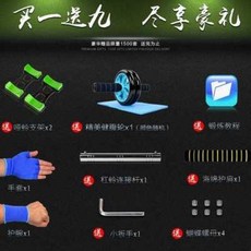 라이프플러스휘트니스강서