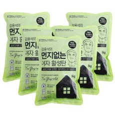 비움야자활성탄