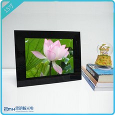 148623b9ec942c2433e2fb48cf81fdea4c3d9cb3f26f78861091727891ff.jpg