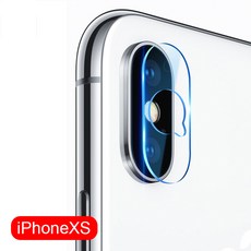 아이폰11렌즈3개