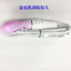 f75bd986bcc4312ed5a33342634859df8b3f82e8dfe7f8ddf66132144b95.jpg