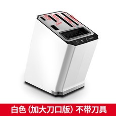 사각칼소독기