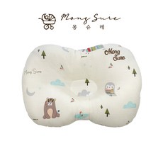 몽상부띠끄