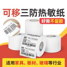 17caa1ab5ea0be44472c9980dce07c3946bac004589b516d2f4aaeb00be1.jpg