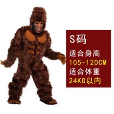 민한나크레이지자이언트