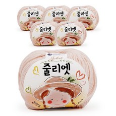 면혼방실