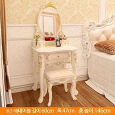 전신거울화장대, 2_원형거울 60cm 테이블 아이보리 화이트