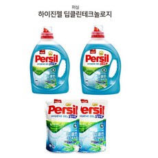 향좋은아기세제
