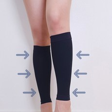 바비라압박스타킹