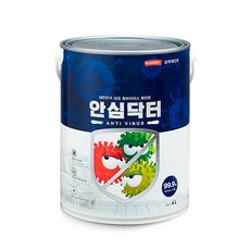 삼화페인트안심닥터