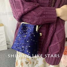 영스타 월드 찬약 성신 클래식 구금 DIY 재료 직접 만든 작품 트윈 손수 크로스 별, 왕족블루 색깔 재료 가방