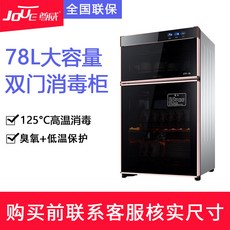1c4d01a7ddf24579b1689dca68475b76d20fb5422ebeb8e57b0846a179ba.jpg