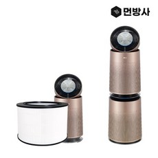 엘지퓨리케어가습기필터