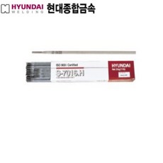 7016용접봉