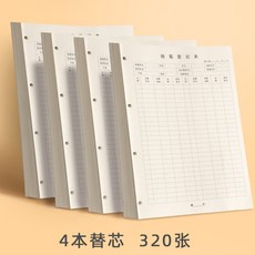 9e5d025967951fc8bcfceb6fbed19f8d7f8263ffa9adfc87bd96832ce8e7.jpg