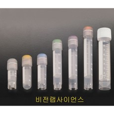 비전랩사이언스 PP 냉동 바이알 12.5ml~5ml T310 - Cryovial, 1개, 4ml