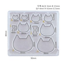 땀띠압축파우더